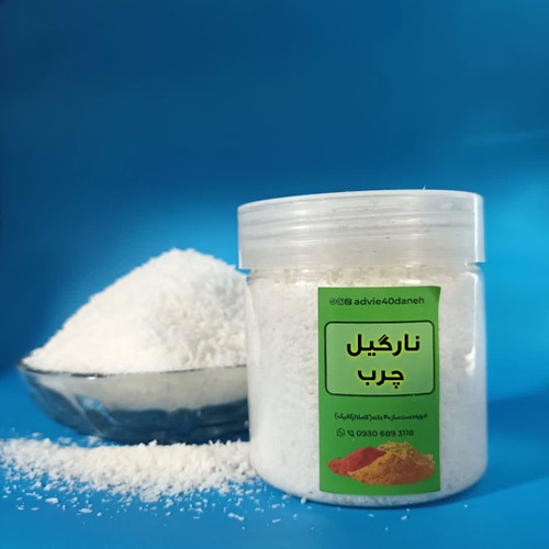 پودر نارگیل