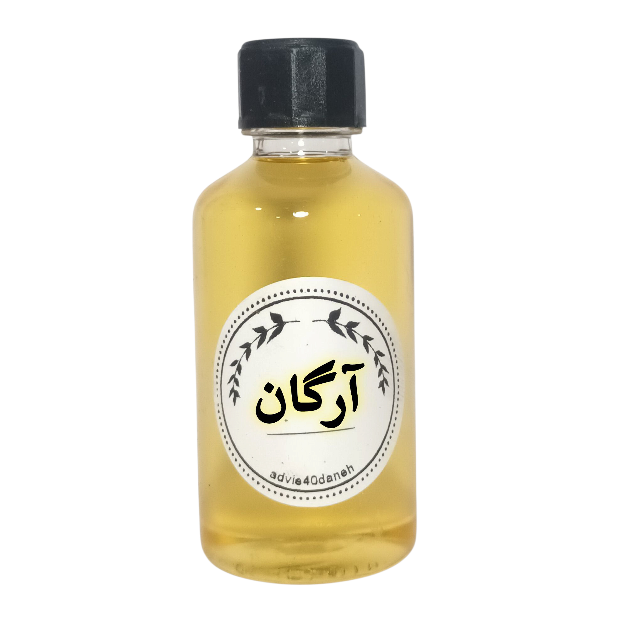 روغن آرگان