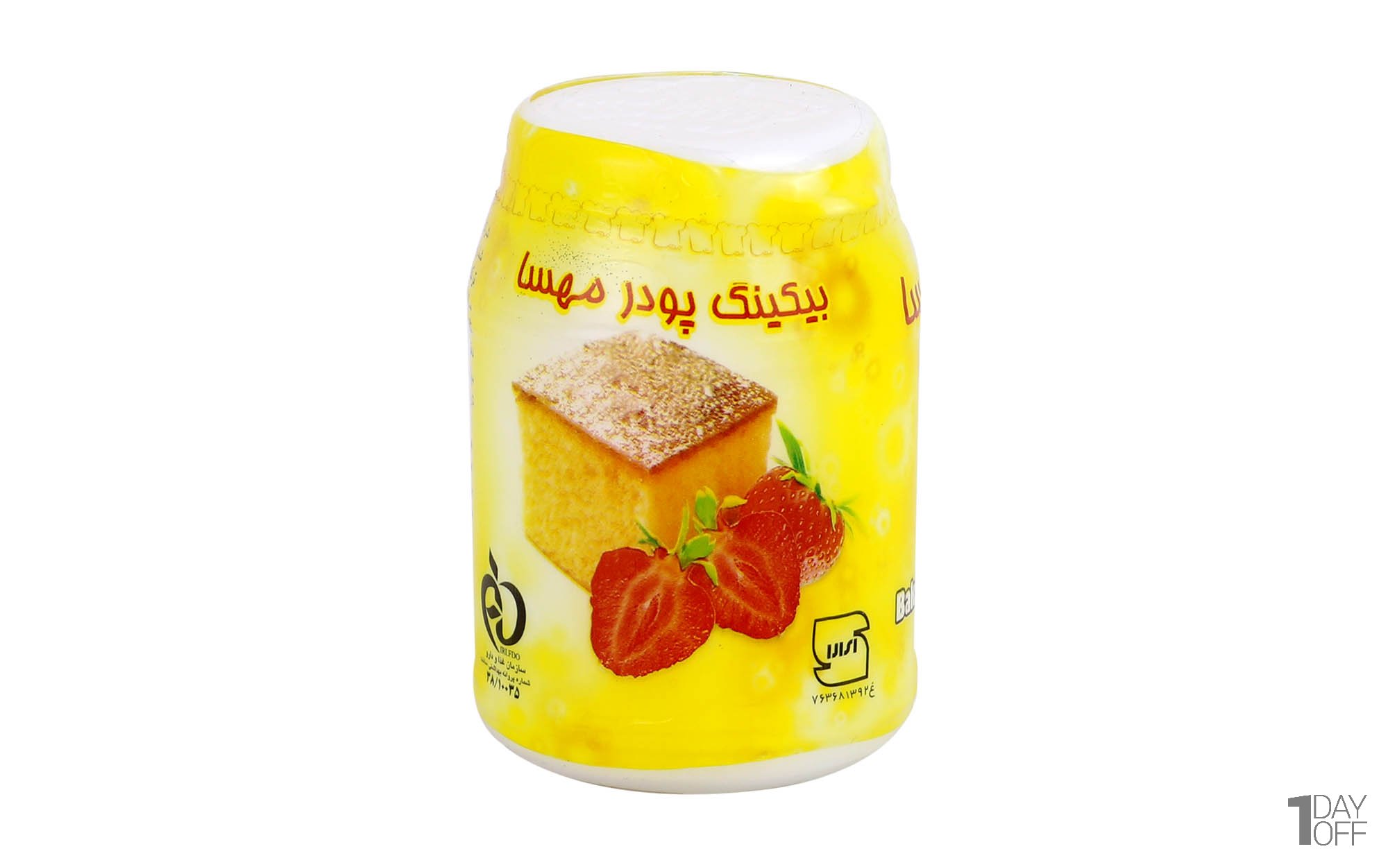 بیکینگ پودر (مهسا)