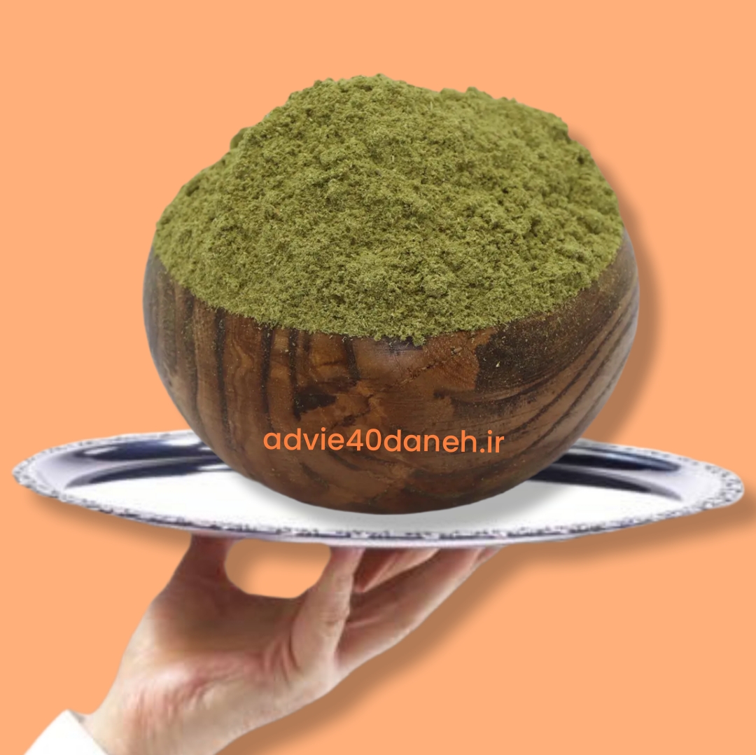 پودر آویشن کوهی