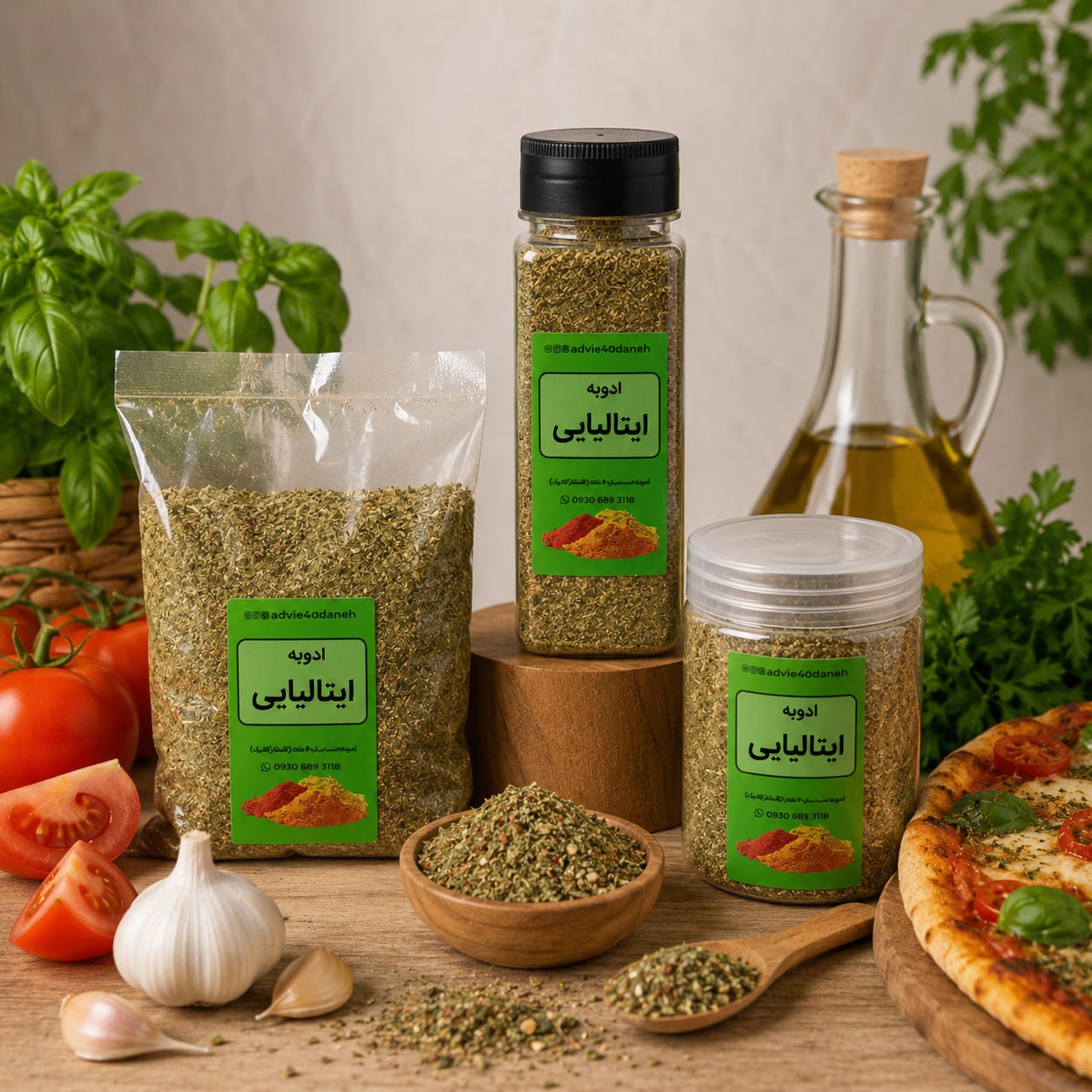 ادویه ماکارونی