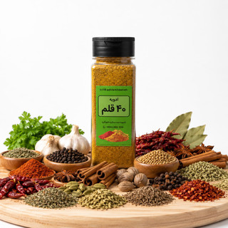 ادویه دستساز 40 قلم (همه کاره)