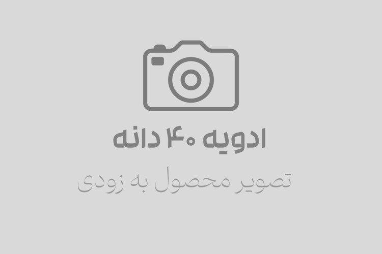پونه (برگ شسته)